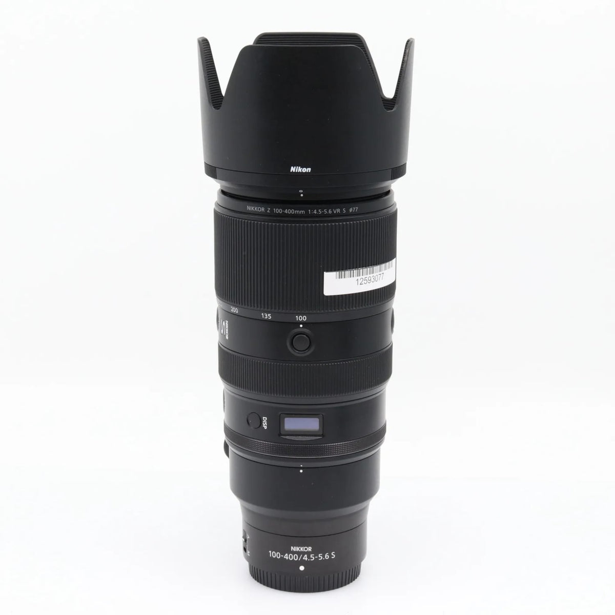 Nikon Z 100-400mm f/4.5-5.6 VR S occasion