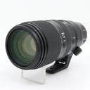 Nikon Z 100-400mm f/4.5-5.6 VR S occasion