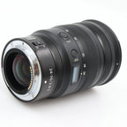 Nikon Z 24-70mm f/2.8 S occasion