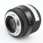 Sigma 56mm f/1.4 DC DN Contemporary MFT used
