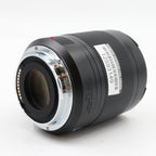 Leica 11084 Summilux-TL 35mm F/1.4 ASPH. occasion