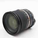 Tamron 24-70mm F/2.8 SP VC Di USD Nikon occasion