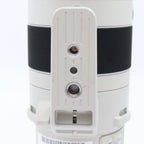 Sony FE 200-600mm F/5.6-6.3 G OSS occasion