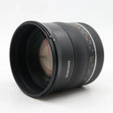 Samyang 85mm f/1.2 SP Canon EF occasion