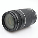 Canon EF 75-300mm F/4-5.6 III USM gebraucht
