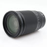 Nikon Z 28-400mm f/4-8 VR occasion