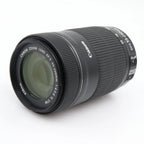 Canon EF-S 55-250mm f/4-5.6 IS STM gebraucht