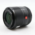 Viltrox 33mm f/1.4 AF Sony E gebraucht