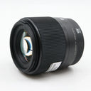 Sigma 30mm F/1.4 DC DN Contemporary MFT gebraucht