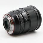 Viltrox 75mm f/1.2 AF PRO Sony FE occasion