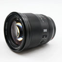 Viltrox 75mm f/1.2 AF PRO Sony FE occasion