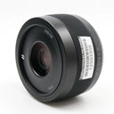 Hasselblad XCD 45mm F/4 P occasion