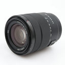 Sony E 18-135mm f/3.5-5.6 OSS gebraucht