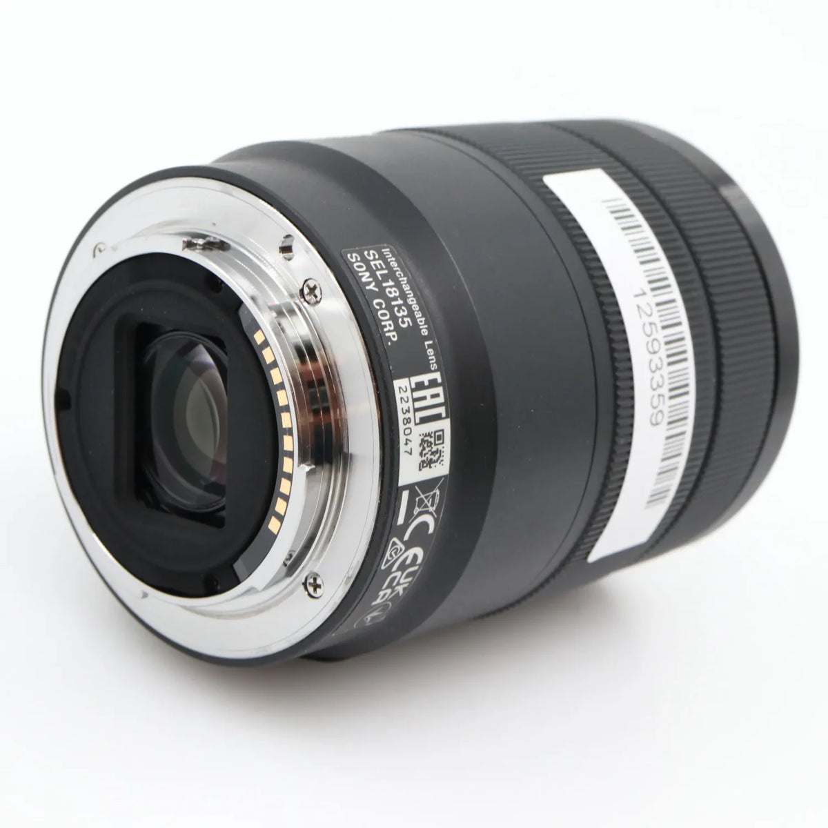 Sony E 18-135mm f/3.5-5.6 OSS gebraucht