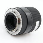Sigma 30mm f/1.4 DC DN Contemporary Sony E gebraucht