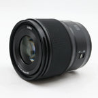 Panasonic Lumix S 35mm F/1.8 gebraucht