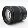 Nikon Z 24-70mm f/4 S gebraucht