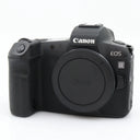 Canon EOS R body used
