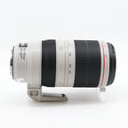 Canon EF 100-400mm F/4.5-5.6 L IS USM II occasion