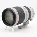 Canon EF 100-400mm F/4.5-5.6 L IS USM II occasion