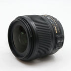 Nikon AF-S 35mm F/1.8G ED FX occasion