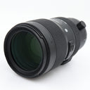 Sigma 50-100mm f/1.8 DC HSM ART Nikon DX occasion