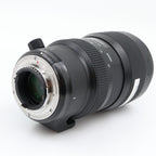 Sigma 50-100mm f/1.8 DC HSM ART Nikon DX occasion