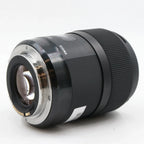 Sigma 35mm f/1.4 ART DG HSM Canon EF used