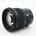 Sigma 50mm f/1.4 DG HSM ART Canon EF occasion