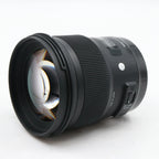Sigma 50mm f/1.4 DG HSM ART Canon EF occasion