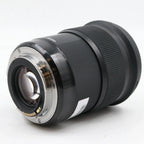 Sigma 50mm f/1.4 DG HSM ART Canon EF occasion