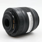 Canon EF-S 18-55mm f/3.5-5.6 IS II gebraucht