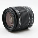 Canon EF-S 18-55mm f/3.5-5.6 IS II gebraucht