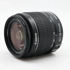Canon EF-S 18-55mm f/3.5-5.6 IS II gebraucht