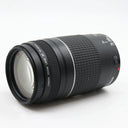 Canon EF 75-300mm f/4-5.6 III gebraucht