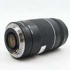 Canon EF 75-300mm f/4-5.6 III gebraucht