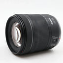 Canon RF 24-105mm F/4-7.1 IS STM occasion