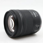 Canon RF 24-105mm F/4-7.1 IS STM occasion