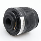 Canon EF-S 18-55mm f/3.5-5.6 III occasion