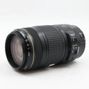 Canon EF 70-300mm f/4-5.6 IS USM gebraucht