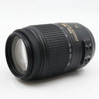 Nikon AF-S 55-300mm f/4.5-5.6G VR DX ED occasion