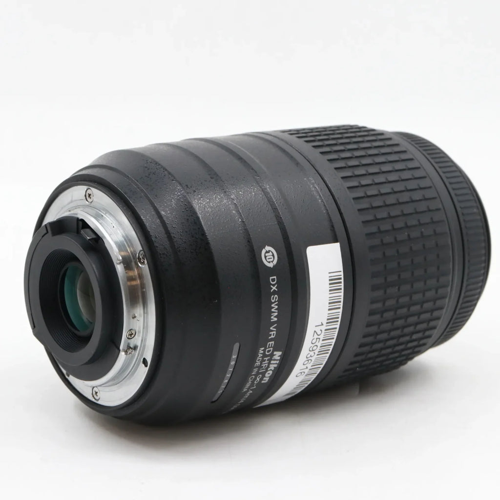 Nikon AF-S 55-300mm f/4.5-5.6G VR DX ED occasion