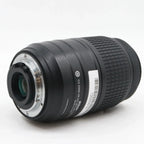 Nikon AF-S 55-300mm f/4.5-5.6G VR DX ED occasion