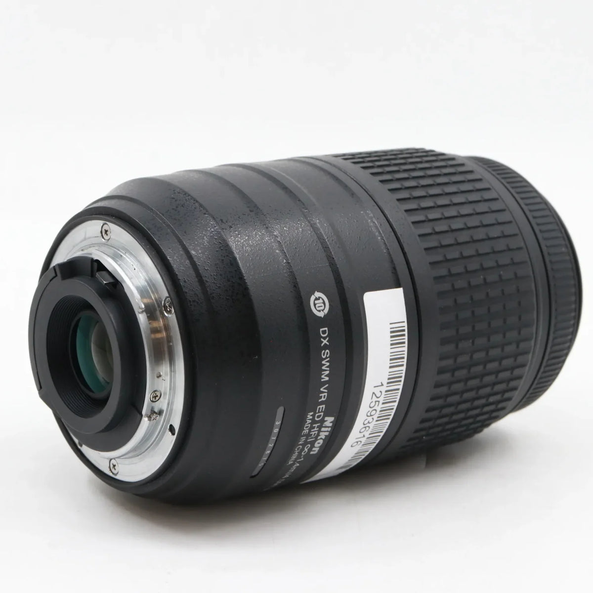 Nikon AF-S 55-300mm f/4.5-5.6G VR DX ED occasion