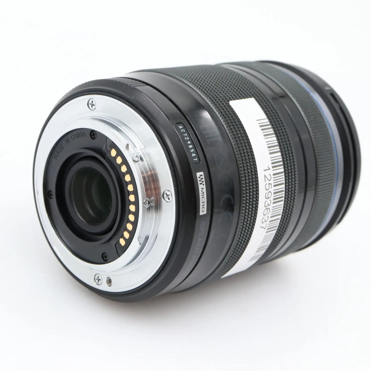 Olympus M.Zuiko Digital ED 14-150mm f/4-5.6 II occasion