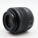 Canon RF 35mm f/1.8 Macro IS STM used
