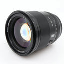 Viltrox 75mm f/1.2 AF PRO Sony E gebraucht