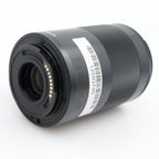 Canon EF-M 55-200mm f/4.5-6.3 IS STM gebraucht