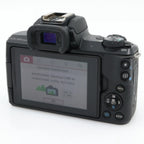 Canon EOS M50 mark II boîtier occasion