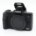Canon EOS M50 mark II boîtier occasion
